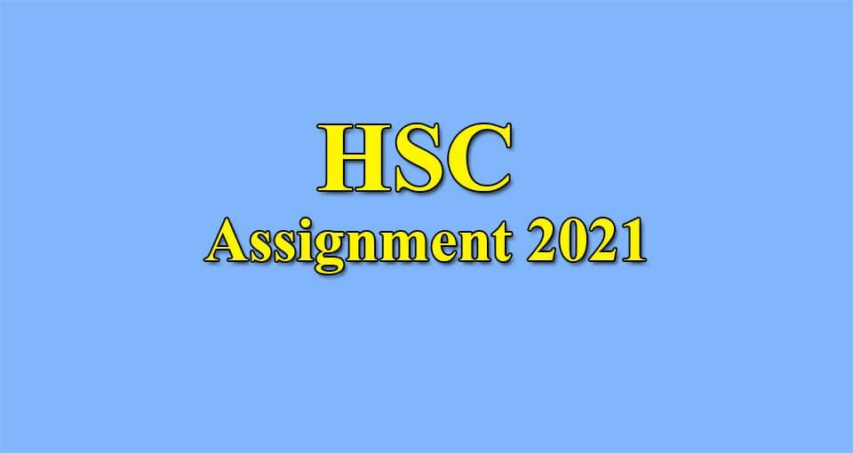 HSC Assignment 2021