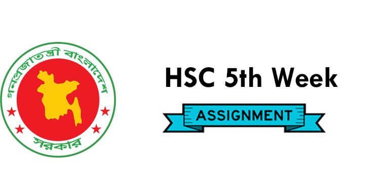 HSC Assignment 2021 5th Week