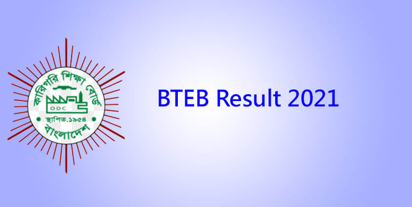 BTEB Result 2021