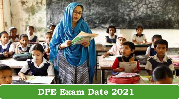 DPE Exam Date 2021 Declared