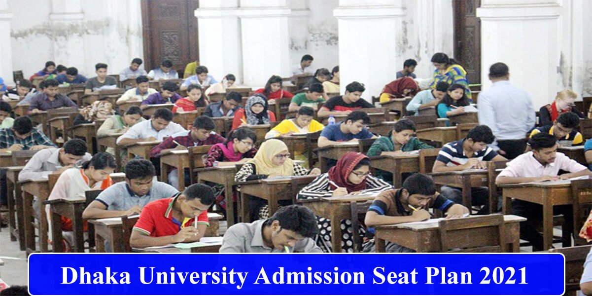 Dhaka University Admission Seat Plan