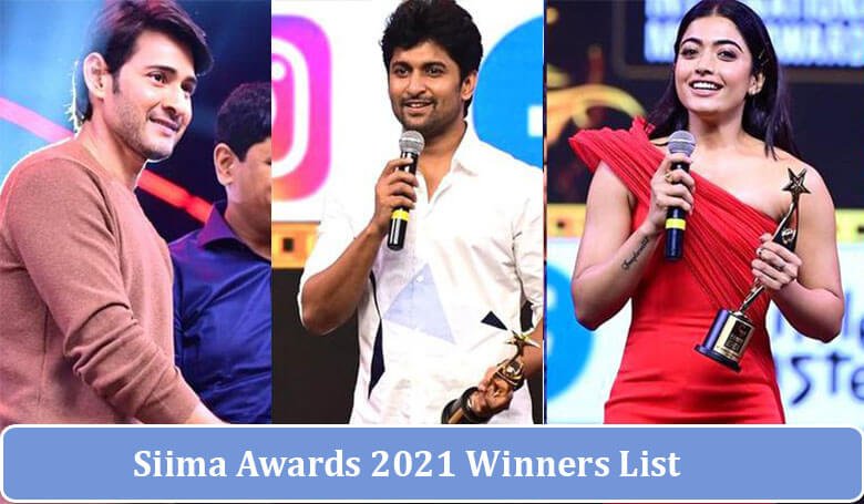 Siima Awards 2021 Winners List