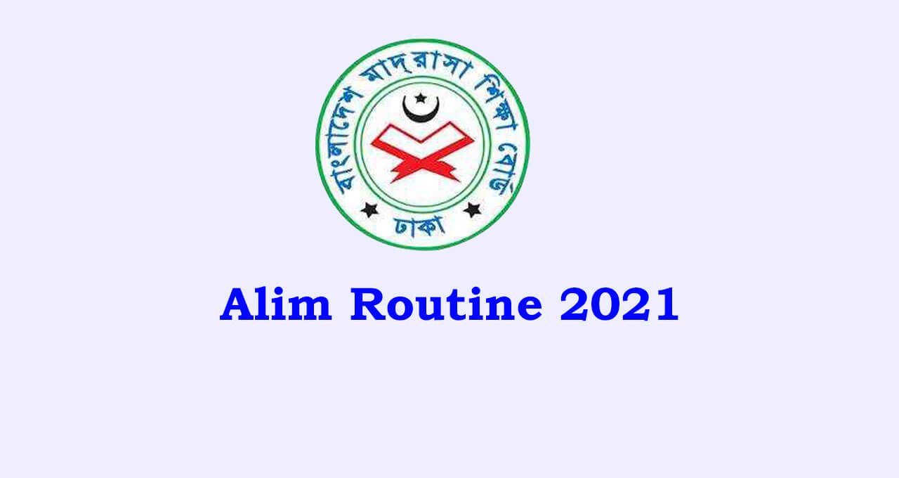 Alim Routine 2021 Published