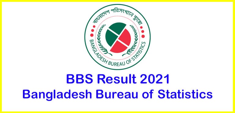 BBS Result 2021 Top Stories