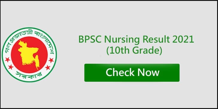BPSC Result 2021 Senior Staff Nurse