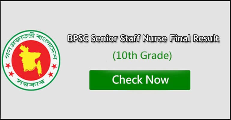 BPSC Senior Staff Nurse Result 2021 Final