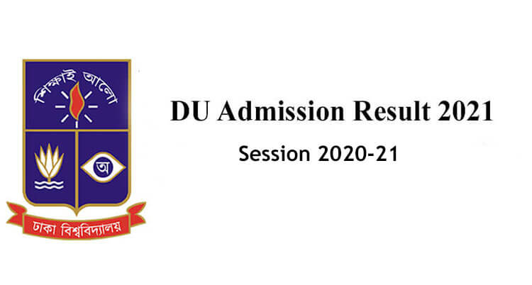 DU Admission Result 2021
