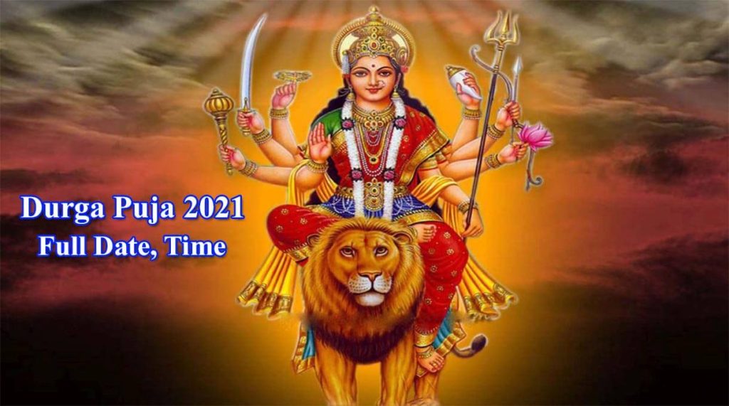 Durga Puja 2021 Date Full Date and Time for Bangladesh