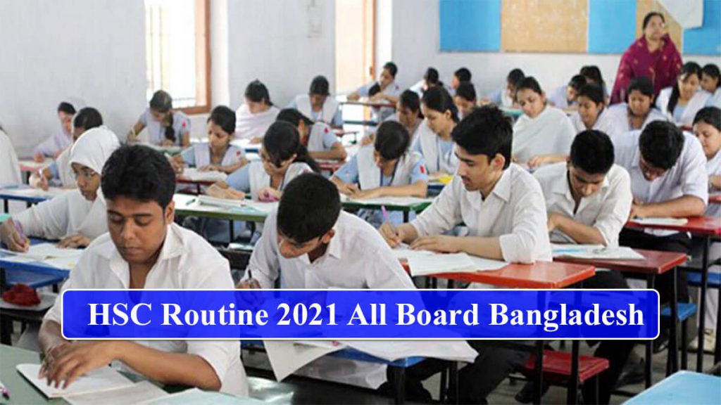 HSC Routine 2021 PDF All Board