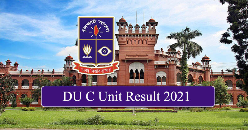 DU C Unit Result 2021