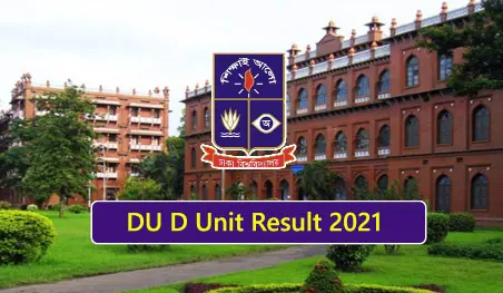 DU D Unit Result 2021