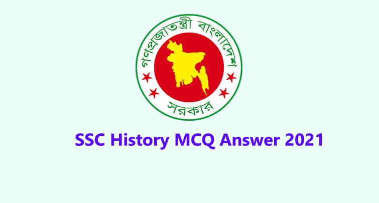 SSC History MCQ Answer 2021