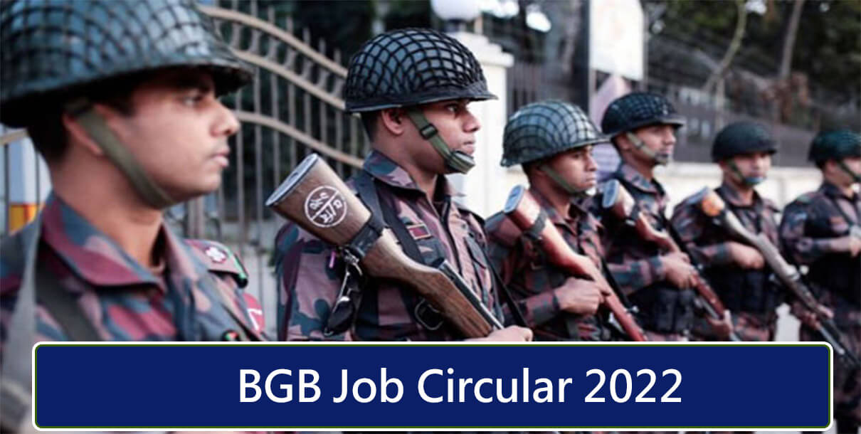 BGB Job Circular 2022
