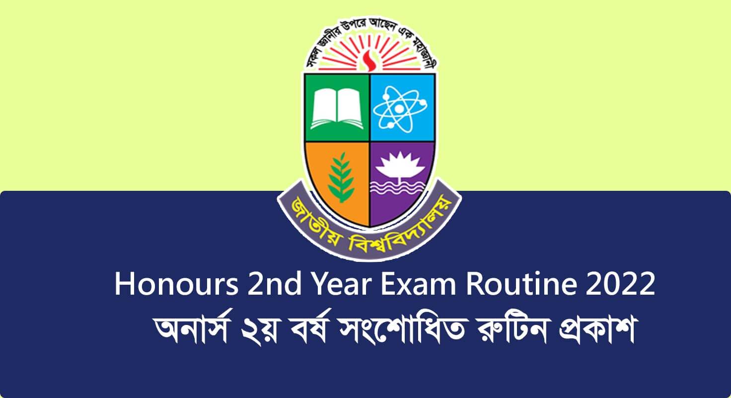Honours 2nd Year Exam Routine 2022