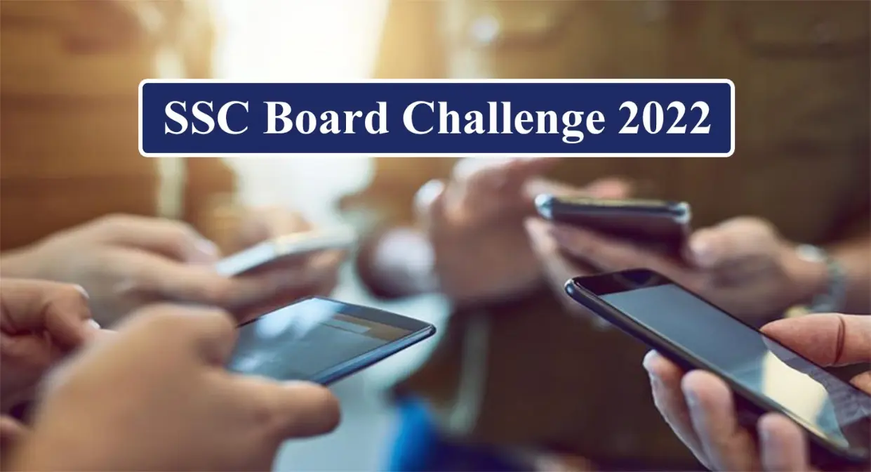 SSC Board Challenge 2022