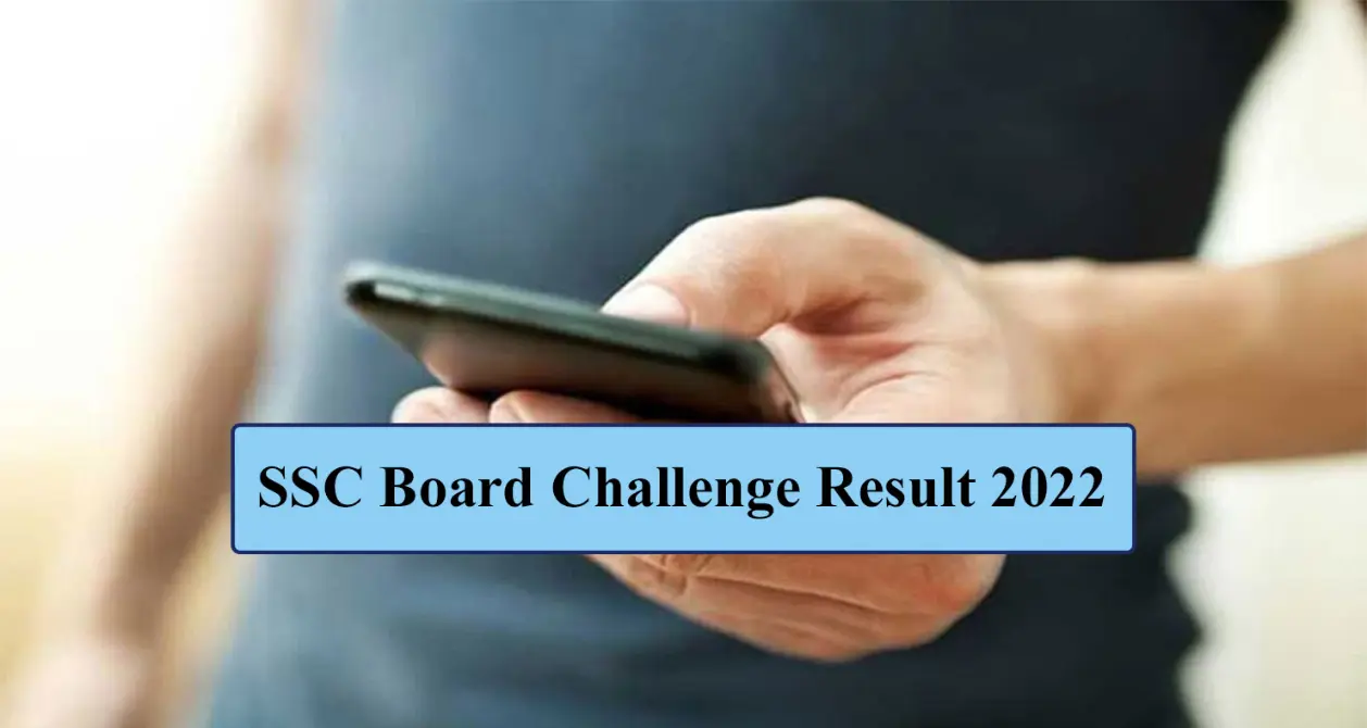 SSC Board Challenge Result 2022