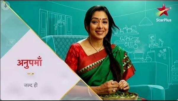 Anupama 17th March 2022 Full Episode