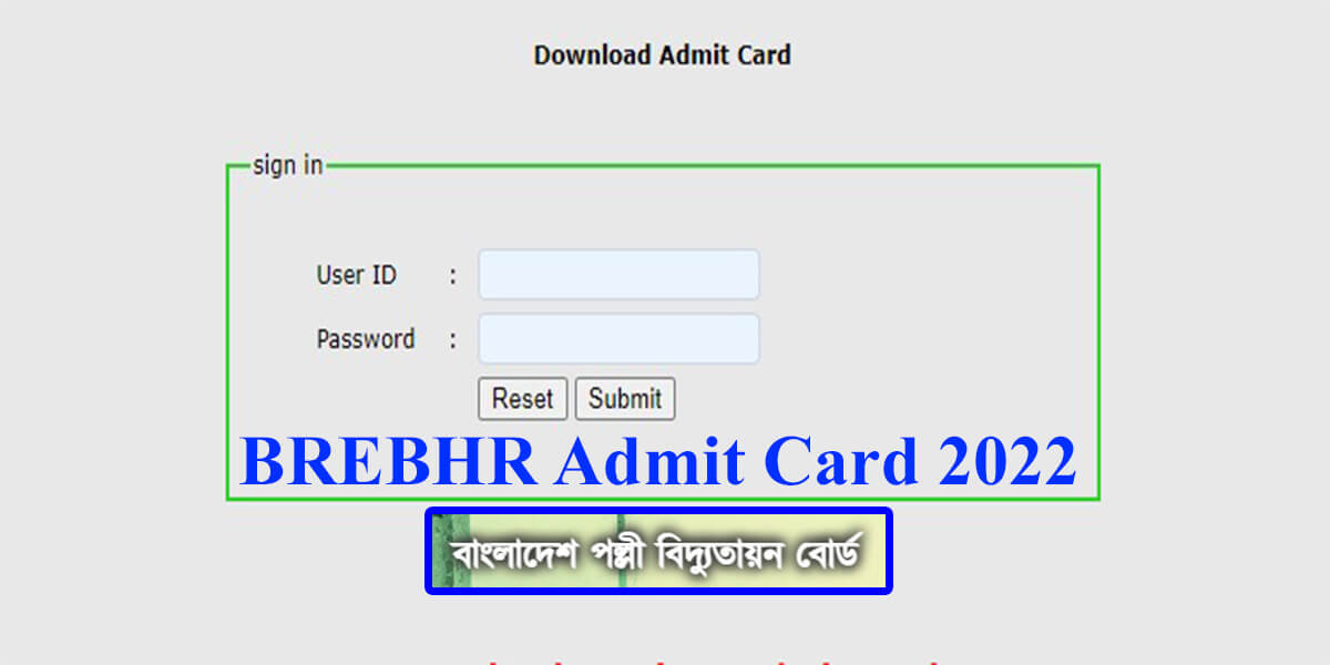 BREBHR Admit Card 2022