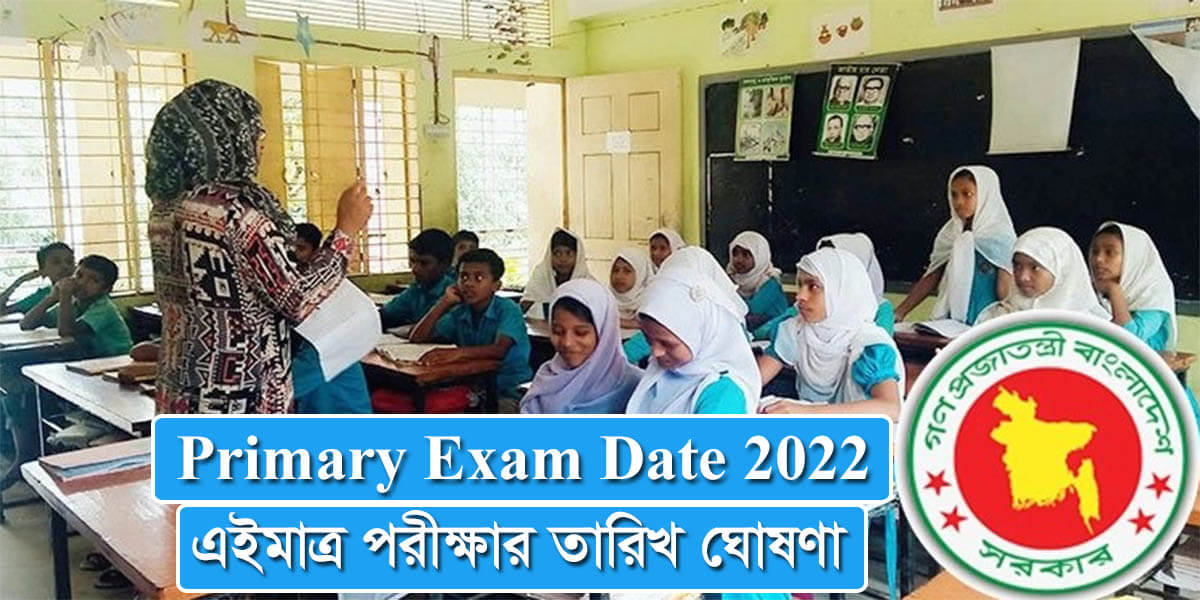 Primary Exam Date 2022