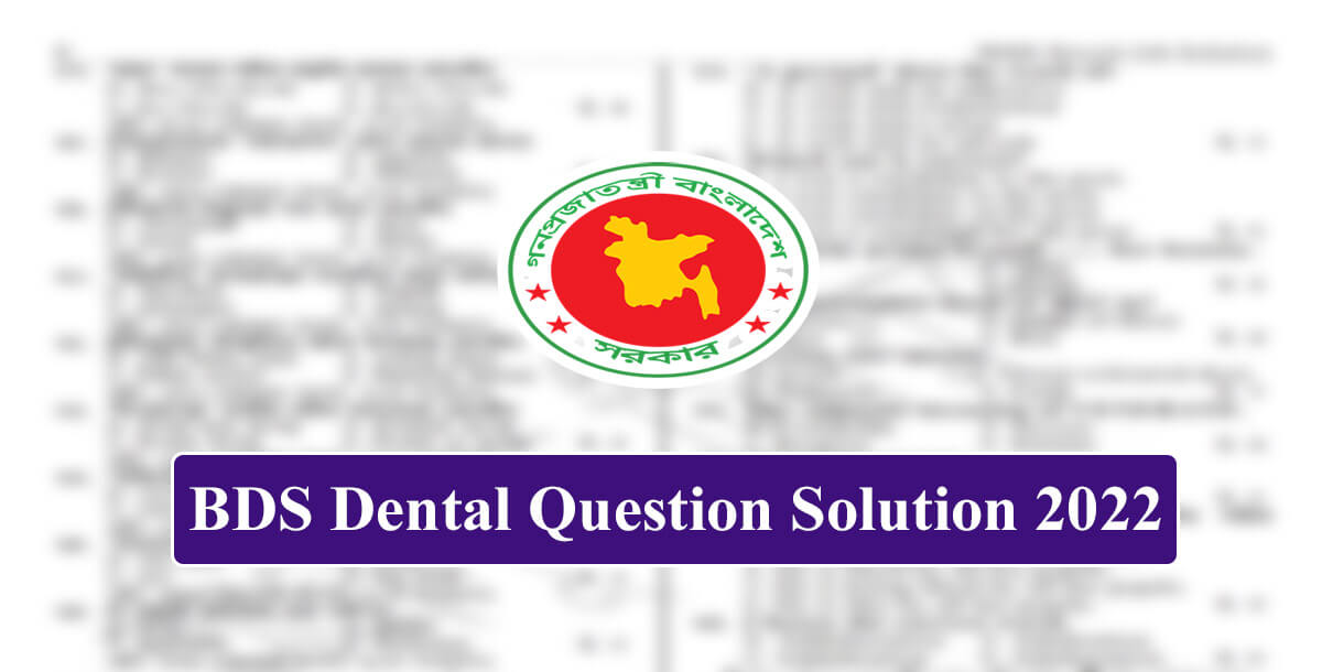 BDS Dental Question Solution 2022