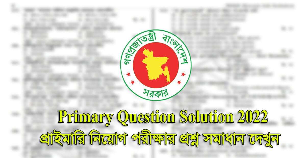 Primary Question Solution 2022 Google Top Stories