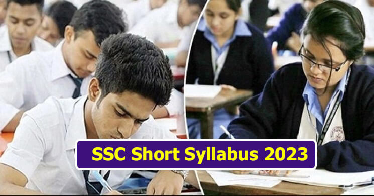 SSC Short Syllabus 2023 News