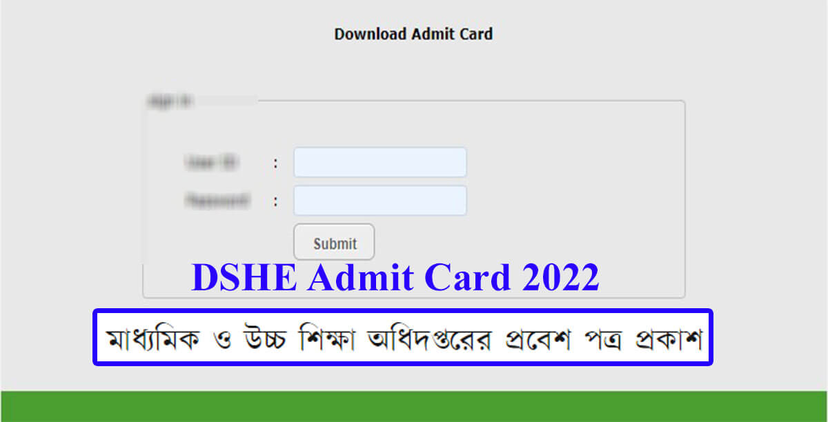 DSHE Admit Card 2022