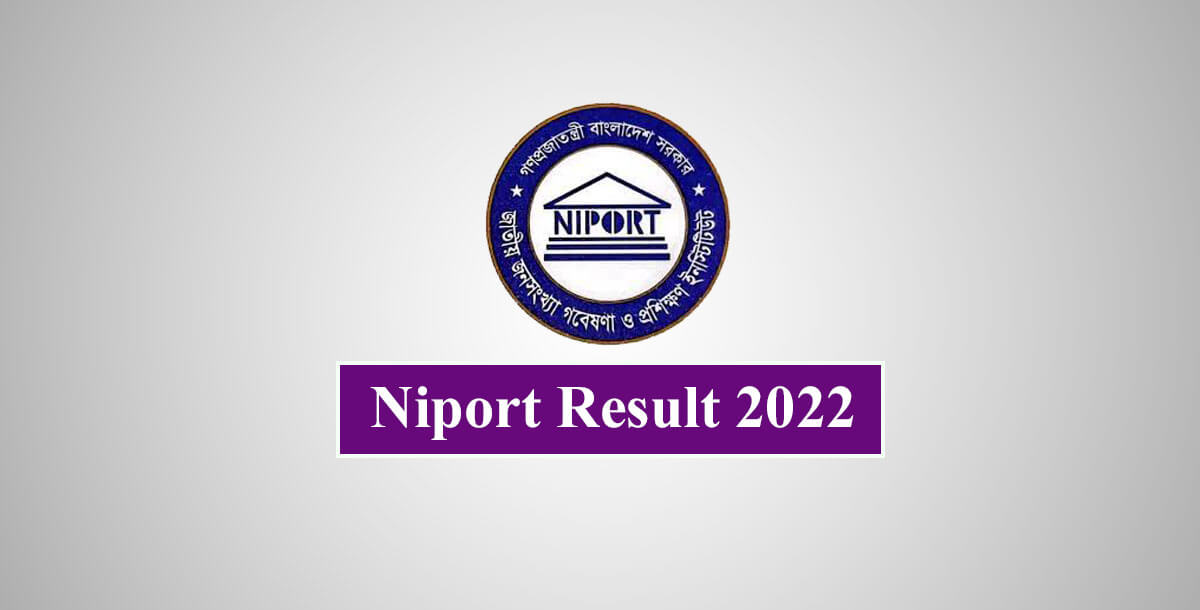 Niport Result 2022