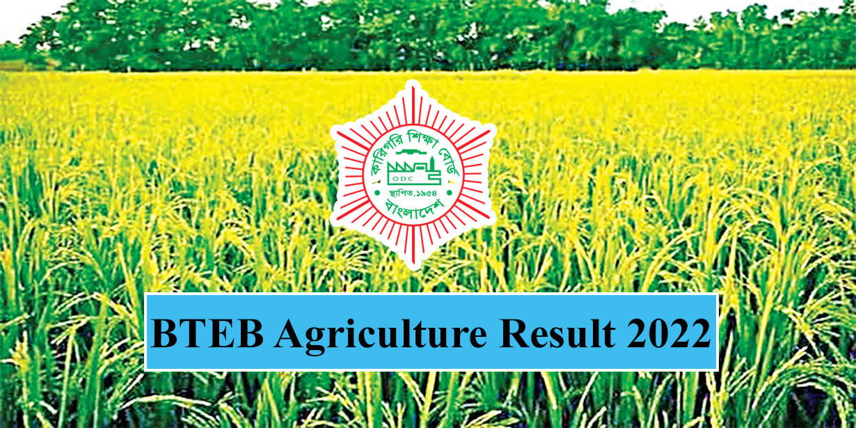 BTEB Agriculture Result 2022