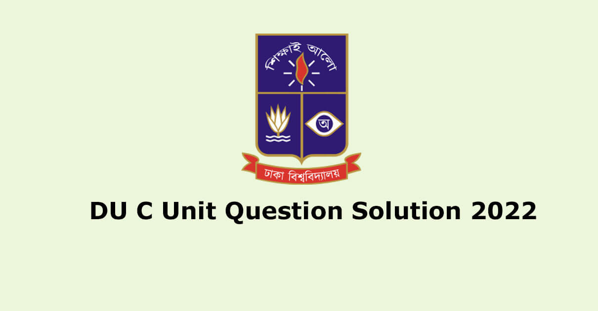 DU C Unit Question Solution 2022