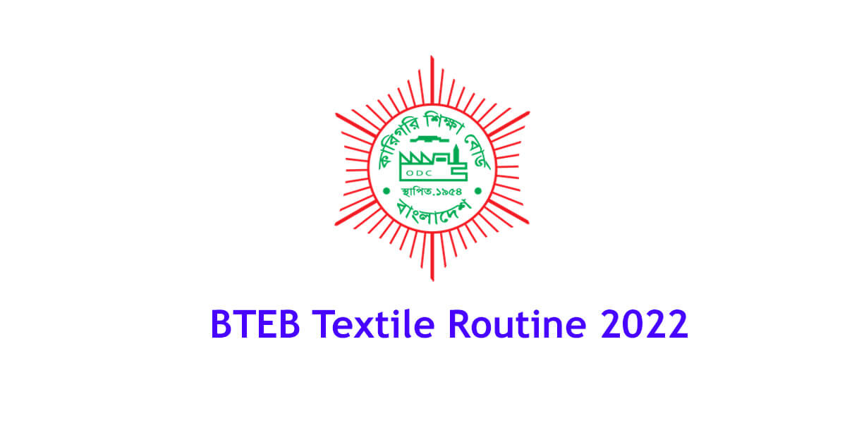 BTEB Textile Routine 2022