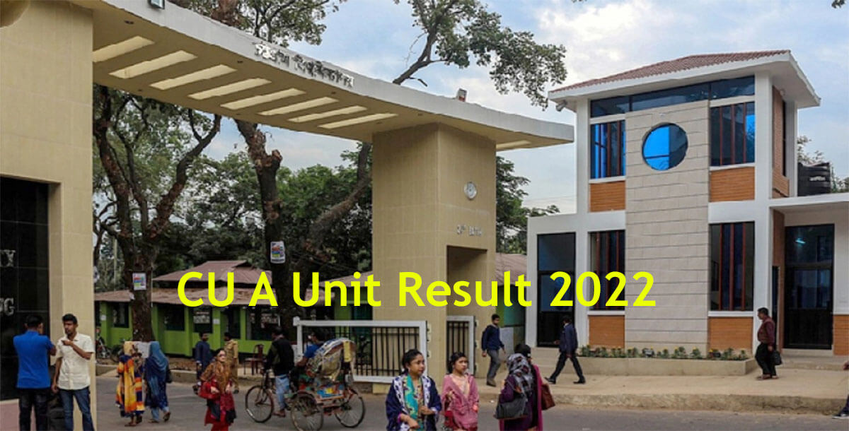 CU A Unit Result 2022