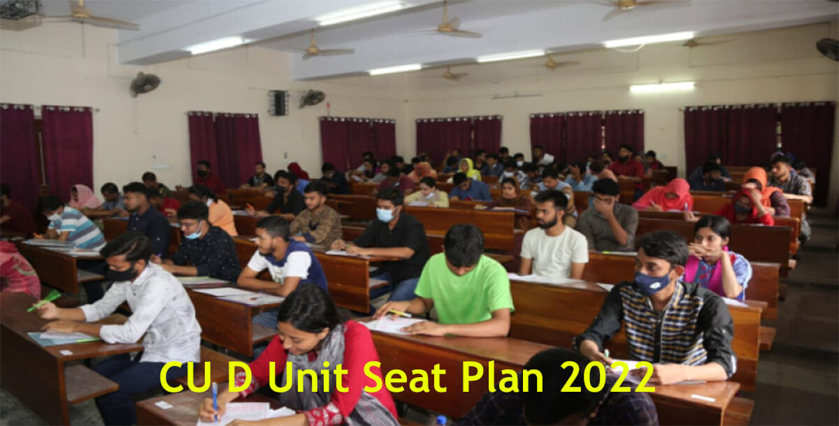 CU D Unit Seat Plan 2022
