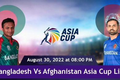 GTV Live Bangladesh Vs Afghanistan Asia Cup 2022 Live