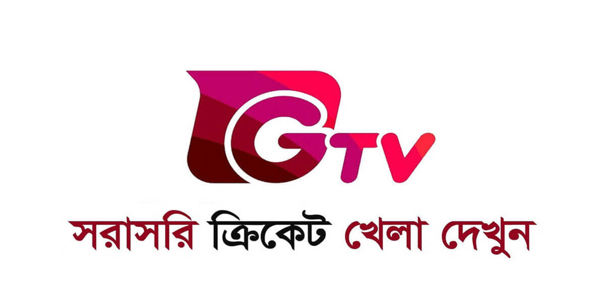 GTV Live Cricket Top