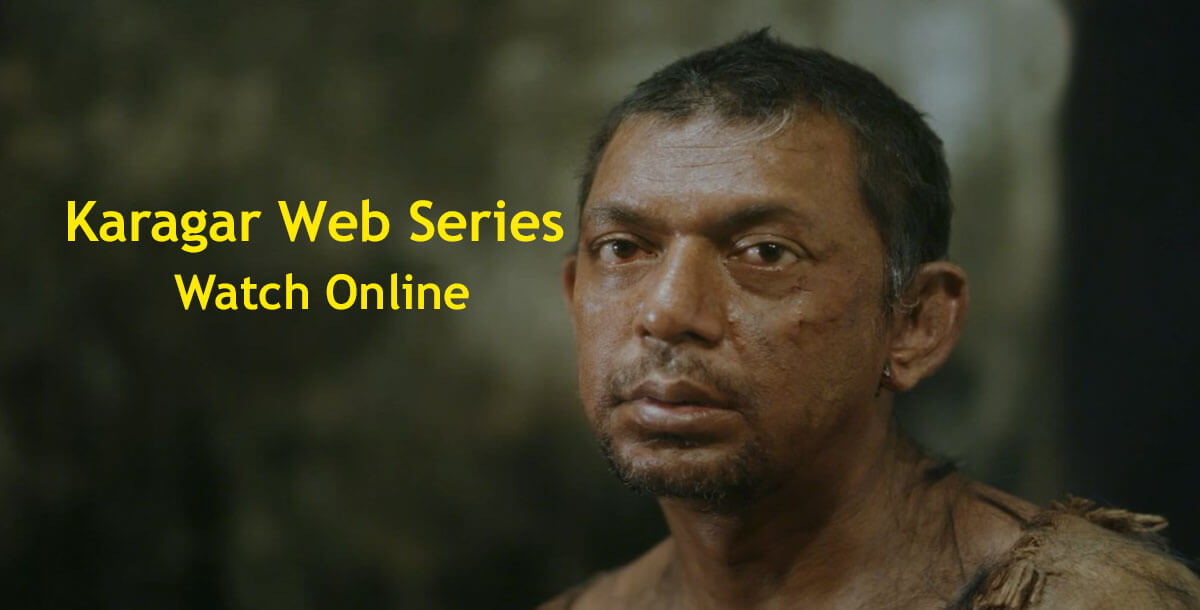 Karagar Web Series Watch Online