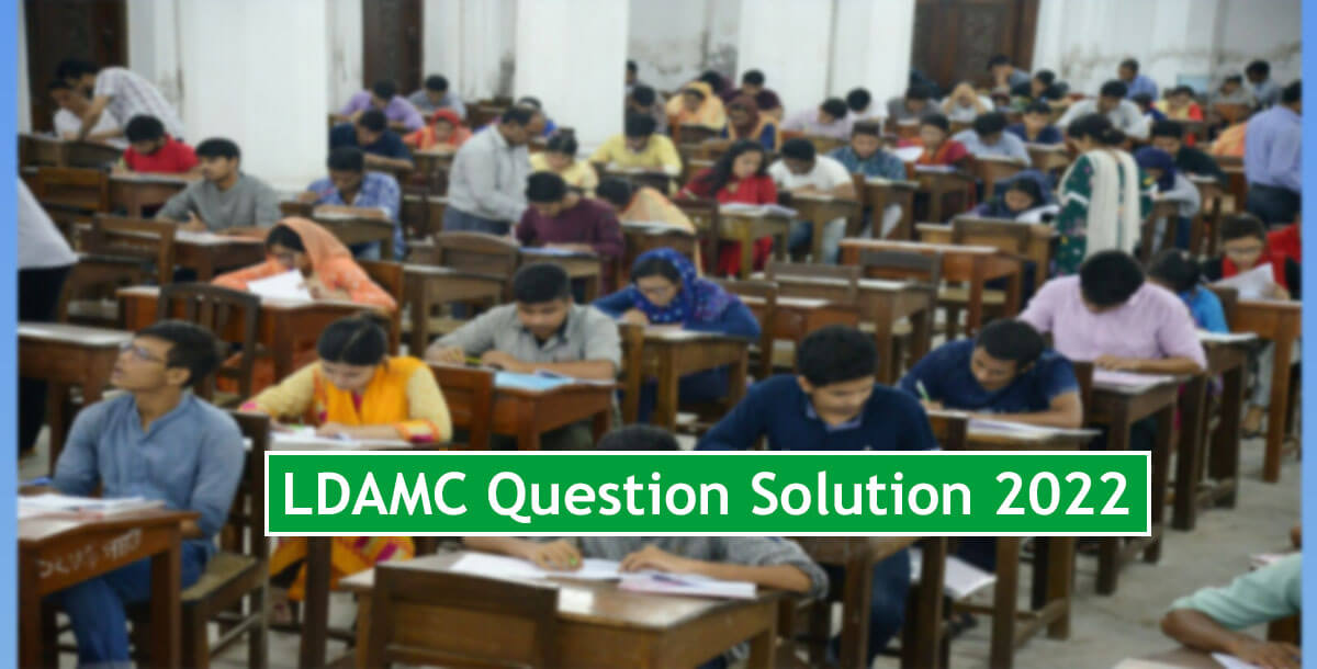 LDAMC Question Solution 2022
