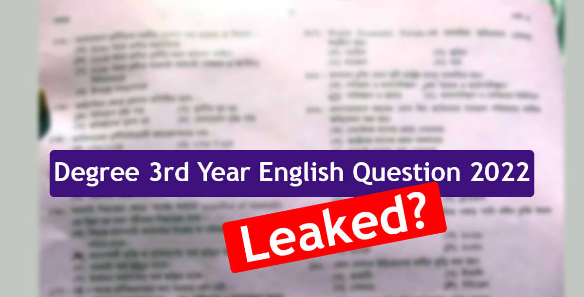 Degree 3rd Year English Question 2022