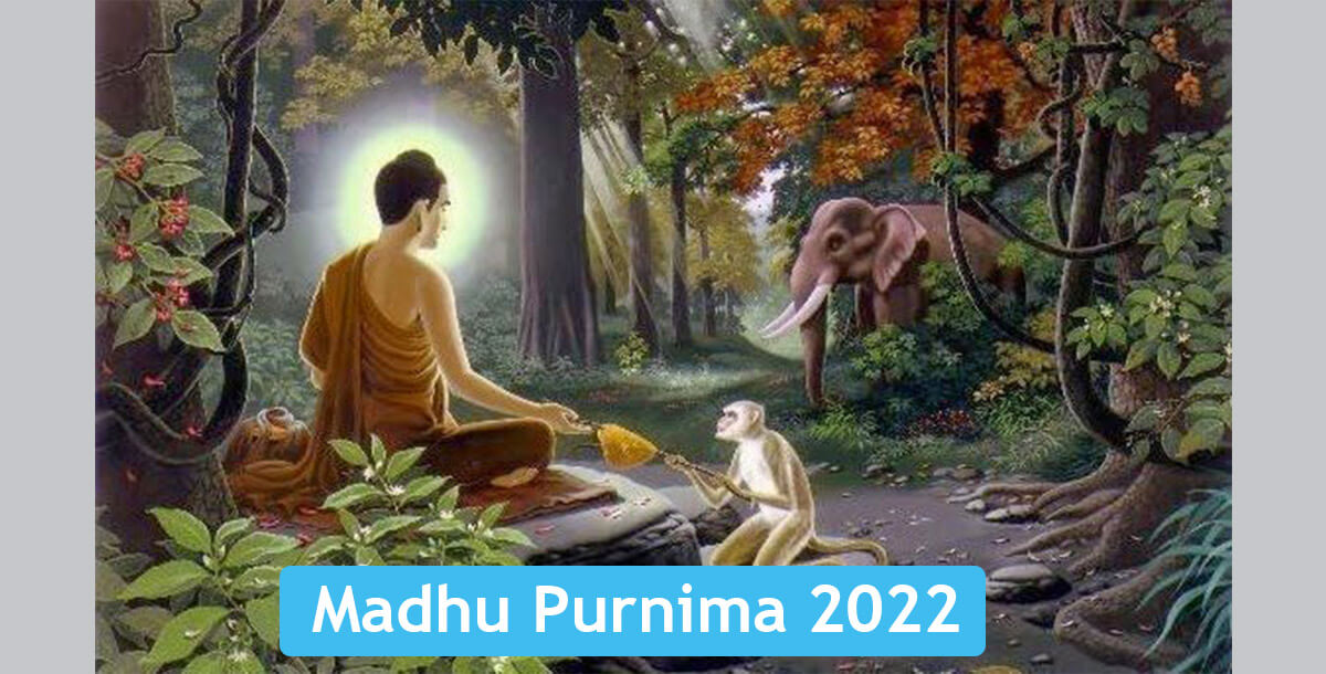 Madhu Purnima 2022