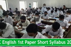 SSC English 1st Paper Short Syllabus 2022