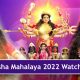 Star Jalsha Mahalaya 2022 Watch Online