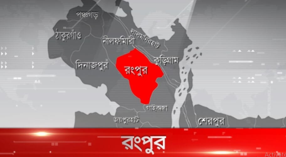 Truck and Ambulance Accident at Taraganj Rangpur, 3 including newborns killed