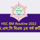 HSC BM 1st Year Routine 2022