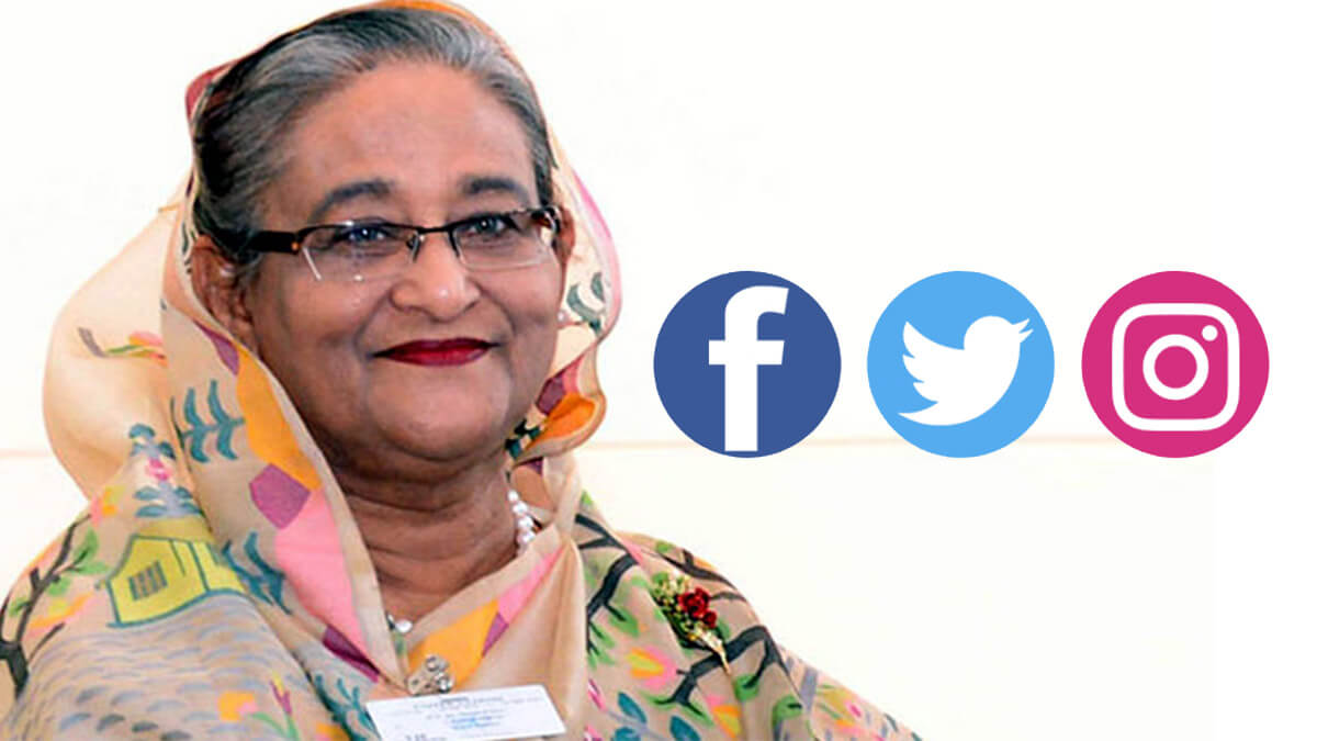 I Don't Have Facebook Account Sheikh Hasina