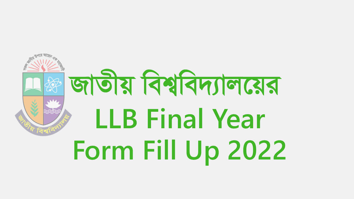 LLB Final Year Form Fill Up 2022