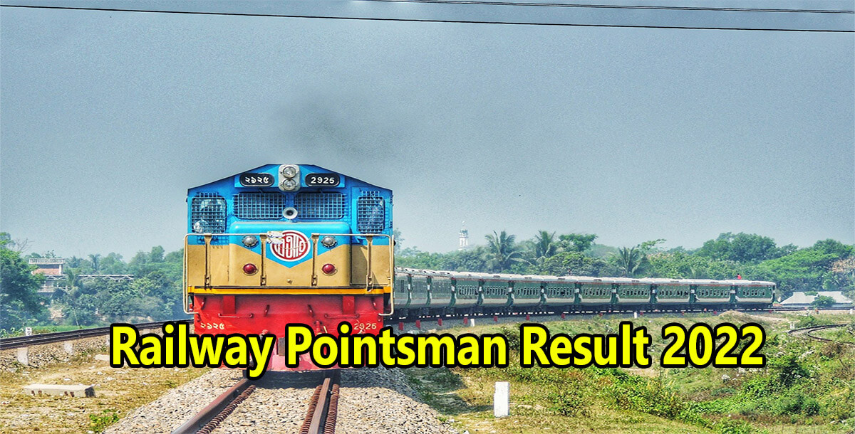 Railway Pointsman Result 2022