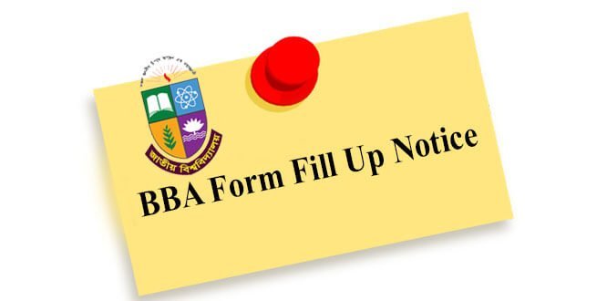 BBA Honours 4th Year Form Fill Up Notice 2022