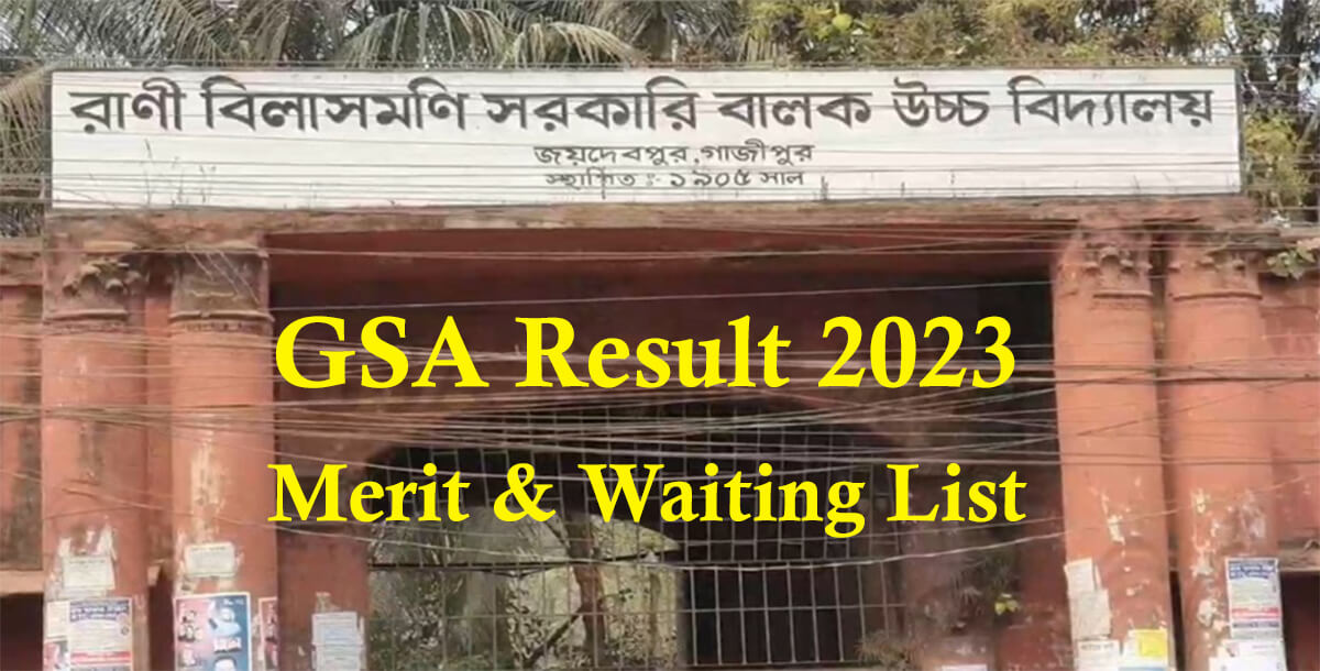 GSA Result 2023