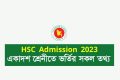 HSC Admission 2023