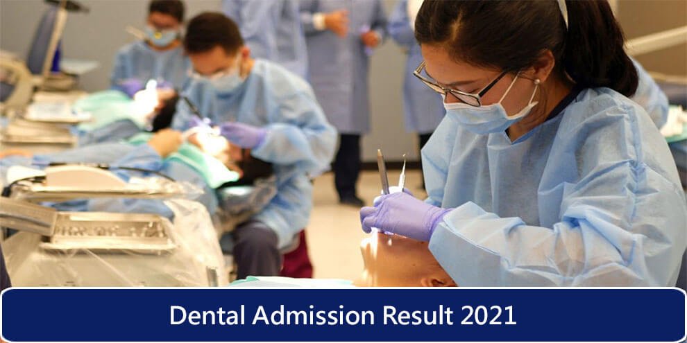 Dental Admission Result 2023